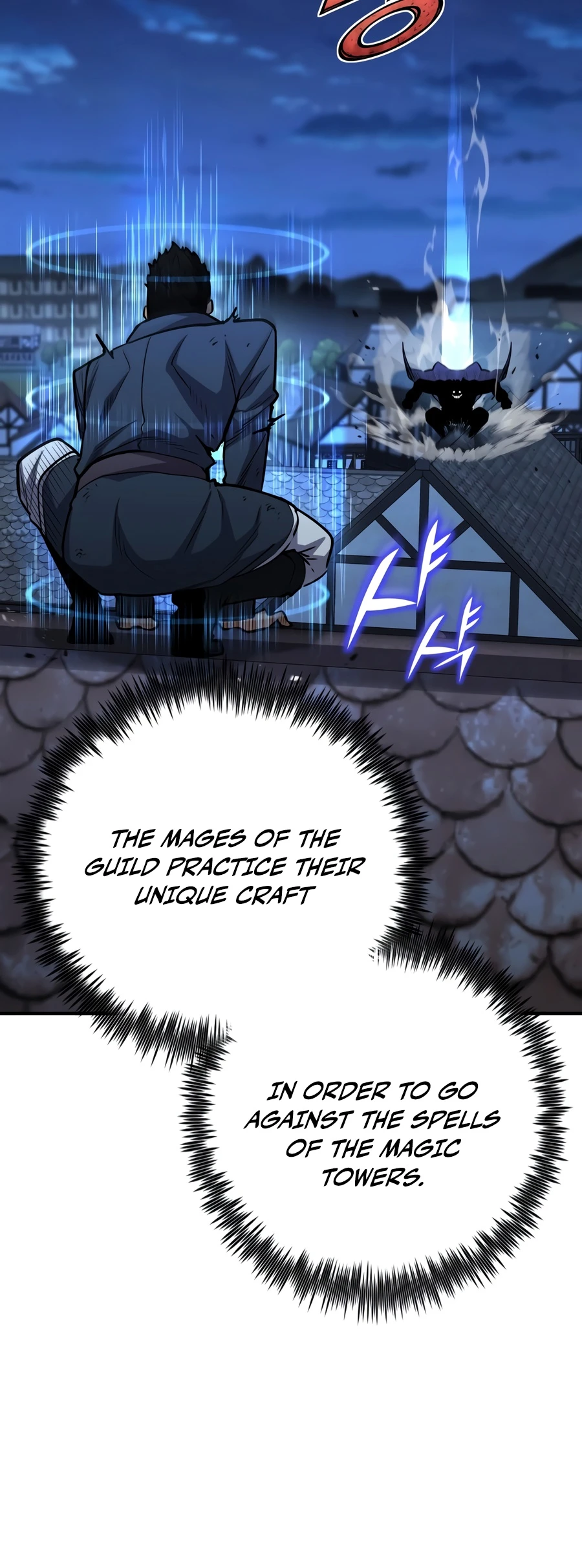 The Art of Reincarnation Chapter 185 — Page 11