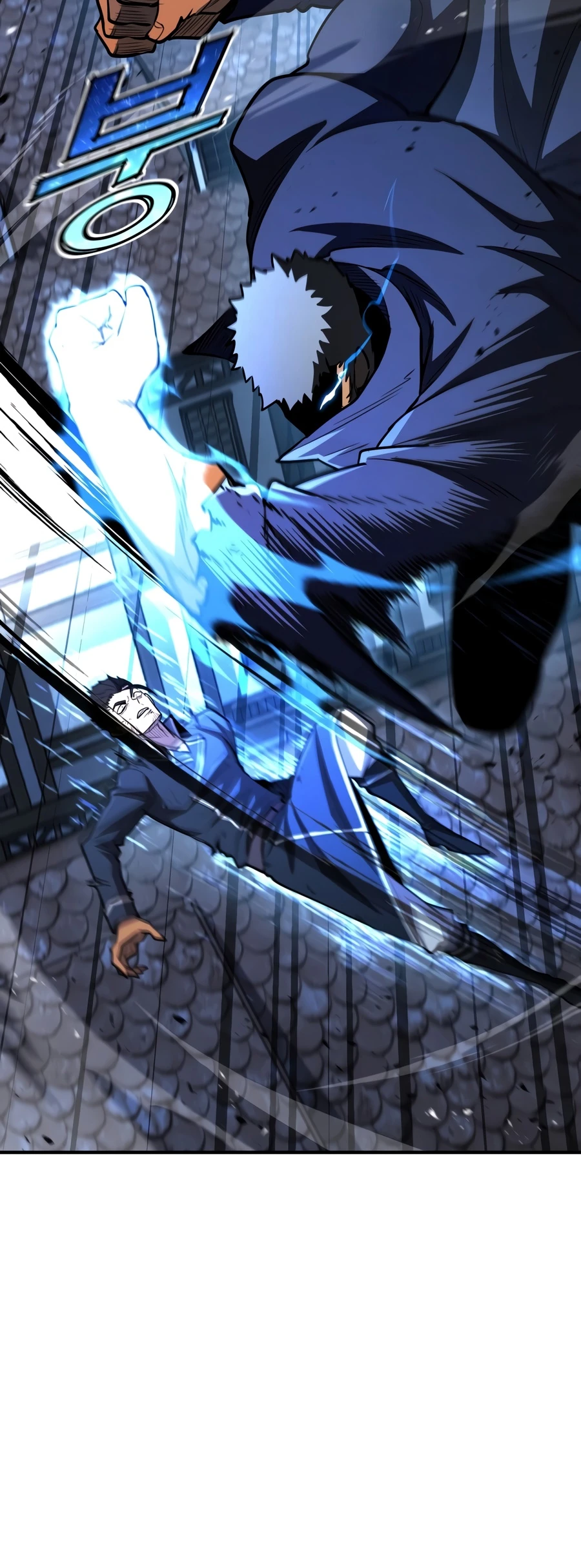 The Art of Reincarnation Chapter 185 — Page 13