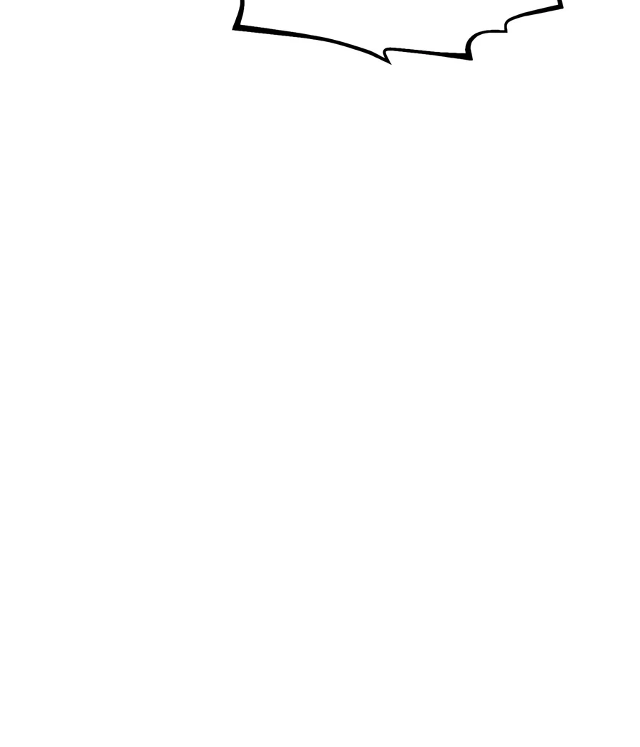 The Art of Reincarnation Chapter 187 — Page 5