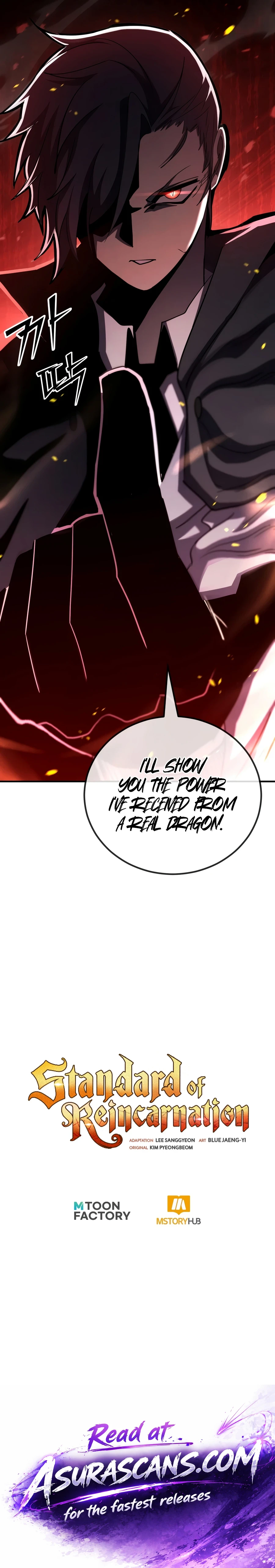 The Art of Reincarnation Chapter 188 — Page 23