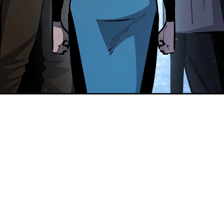 The Art of Reincarnation Chapter 192 — Page 13