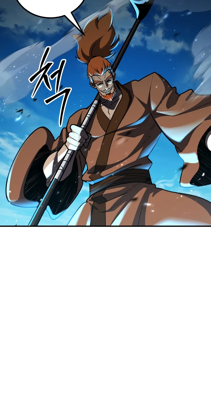 The Art of Reincarnation Chapter 193 — Page 9