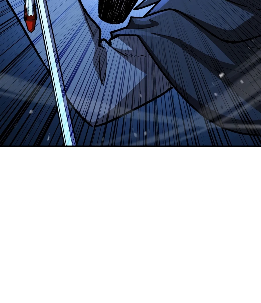 The Art of Reincarnation Chapter 194 — Page 18