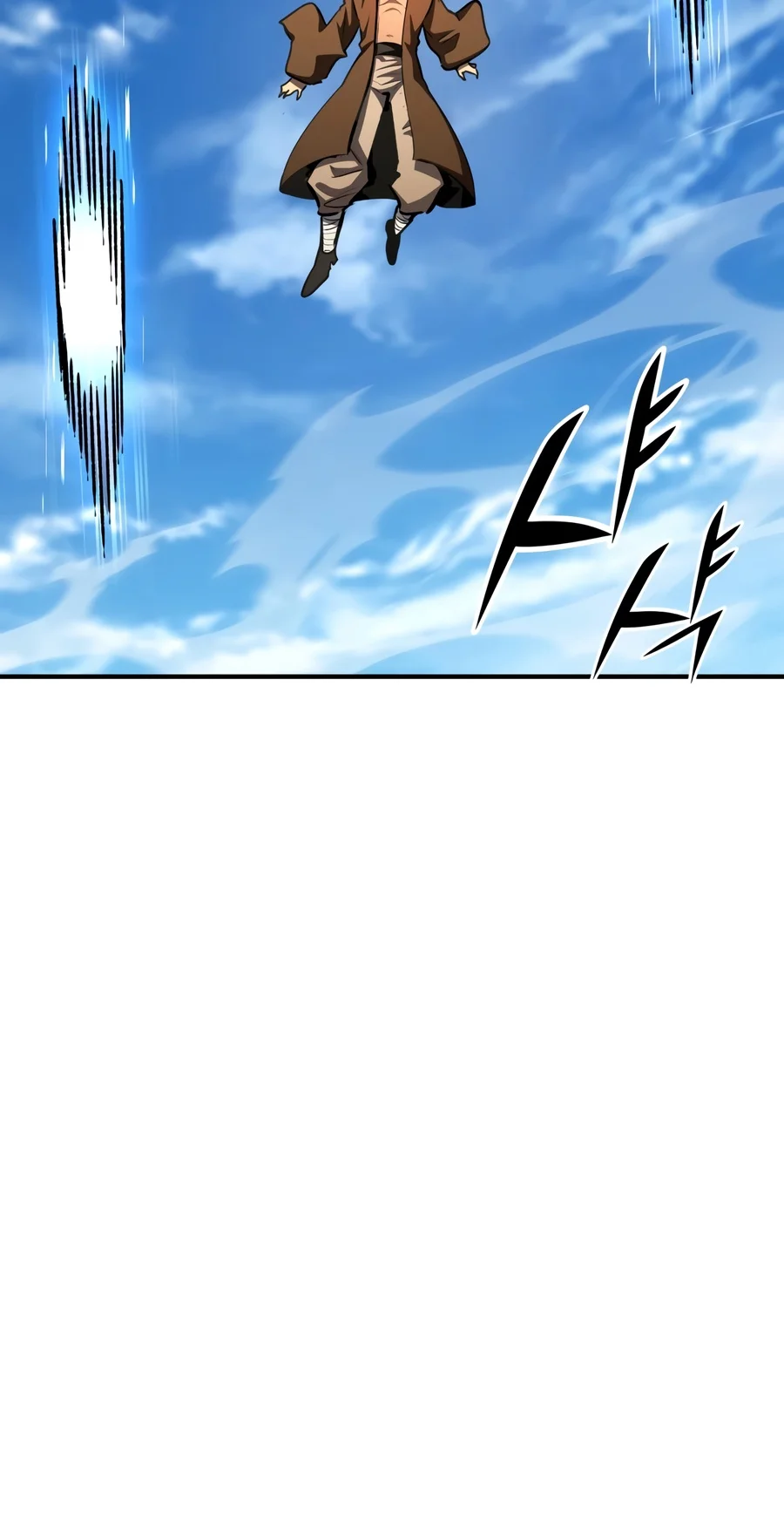 The Art of Reincarnation Chapter 195 — Page 9