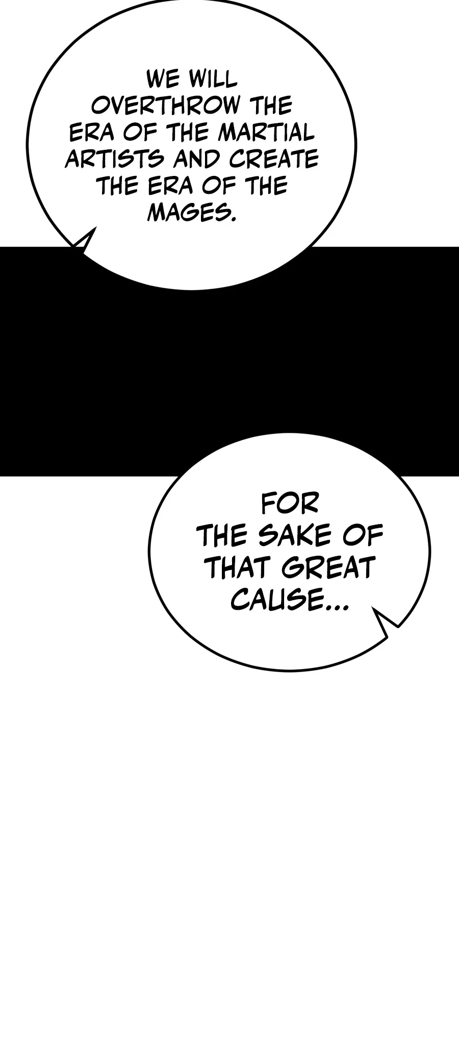 The Art of Reincarnation Chapter 197 — Page 5