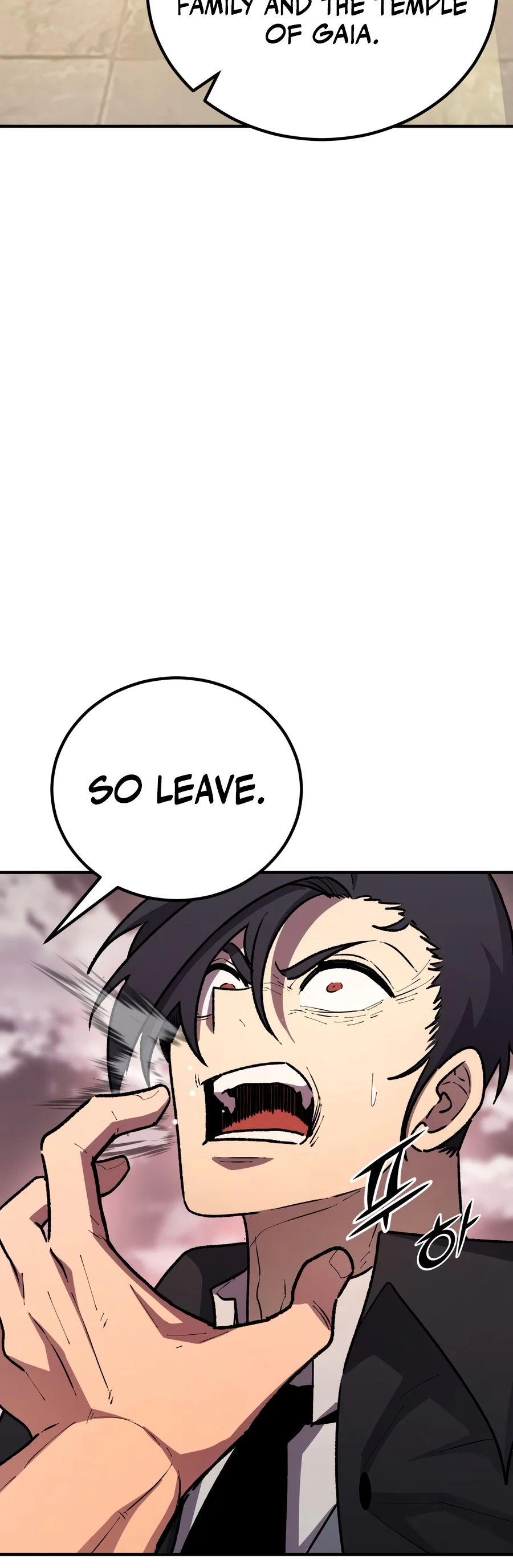 The Art of Reincarnation Chapter 199 — Page 11