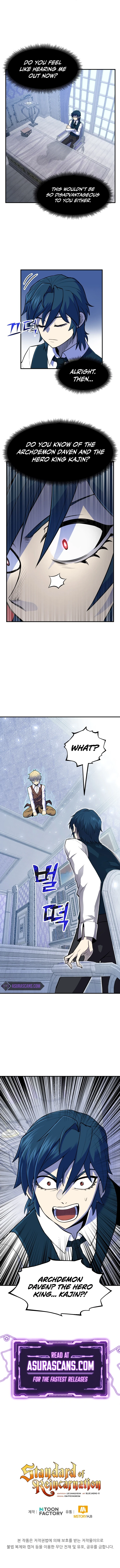 The Art of Reincarnation Chapter 2 — Page 9