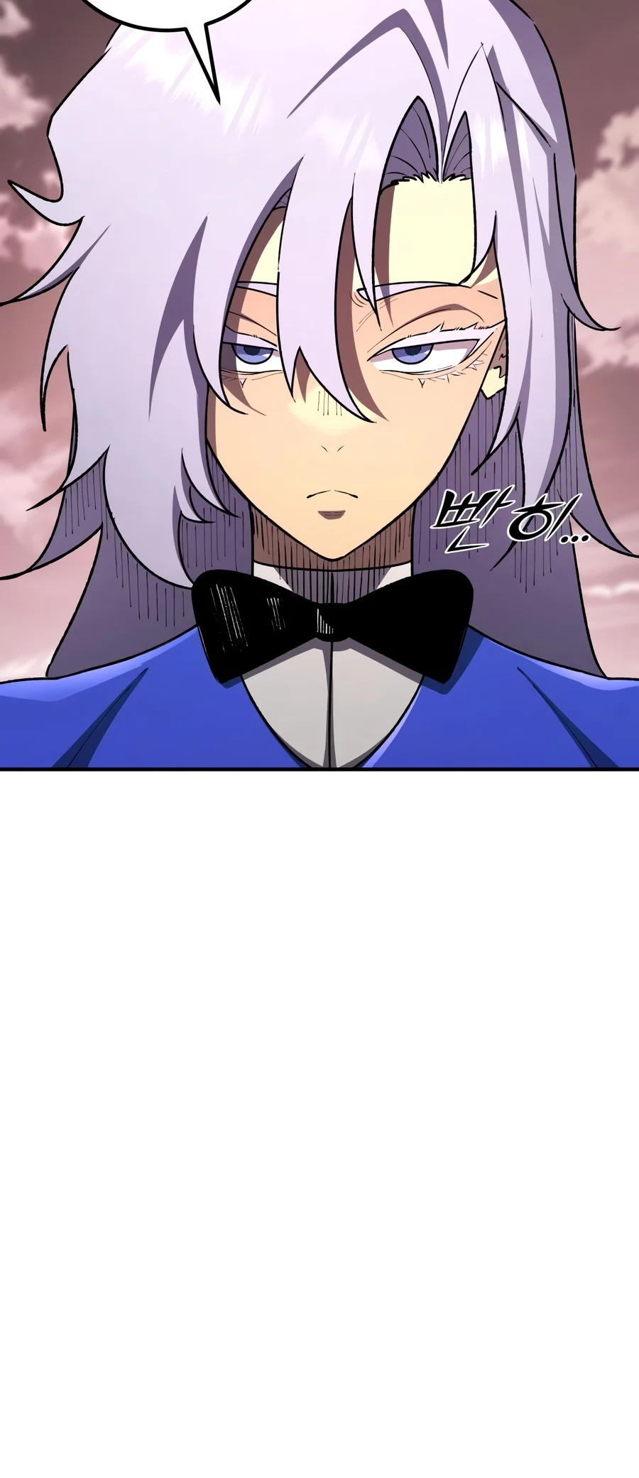 The Art of Reincarnation Chapter 200 — Page 5