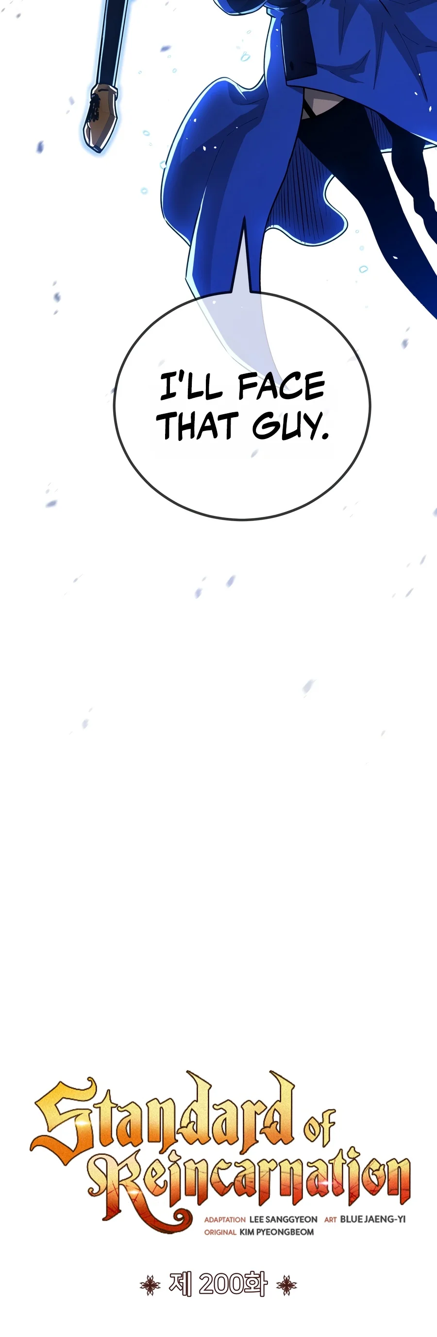 The Art of Reincarnation Chapter 200 — Page 9