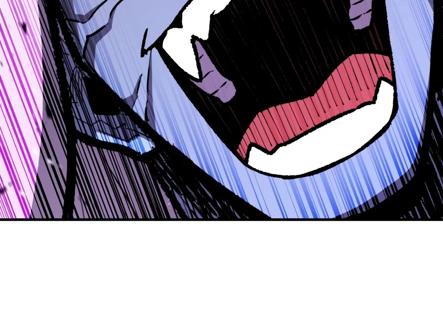 The Art of Reincarnation Chapter 200 — Page 11