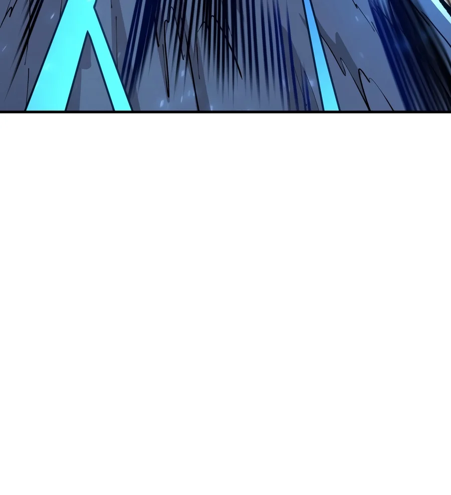 The Art of Reincarnation Chapter 200 — Page 15