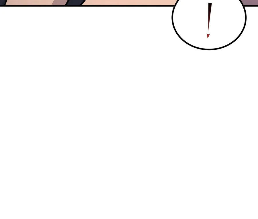 The Art of Reincarnation Chapter 203 — Page 5
