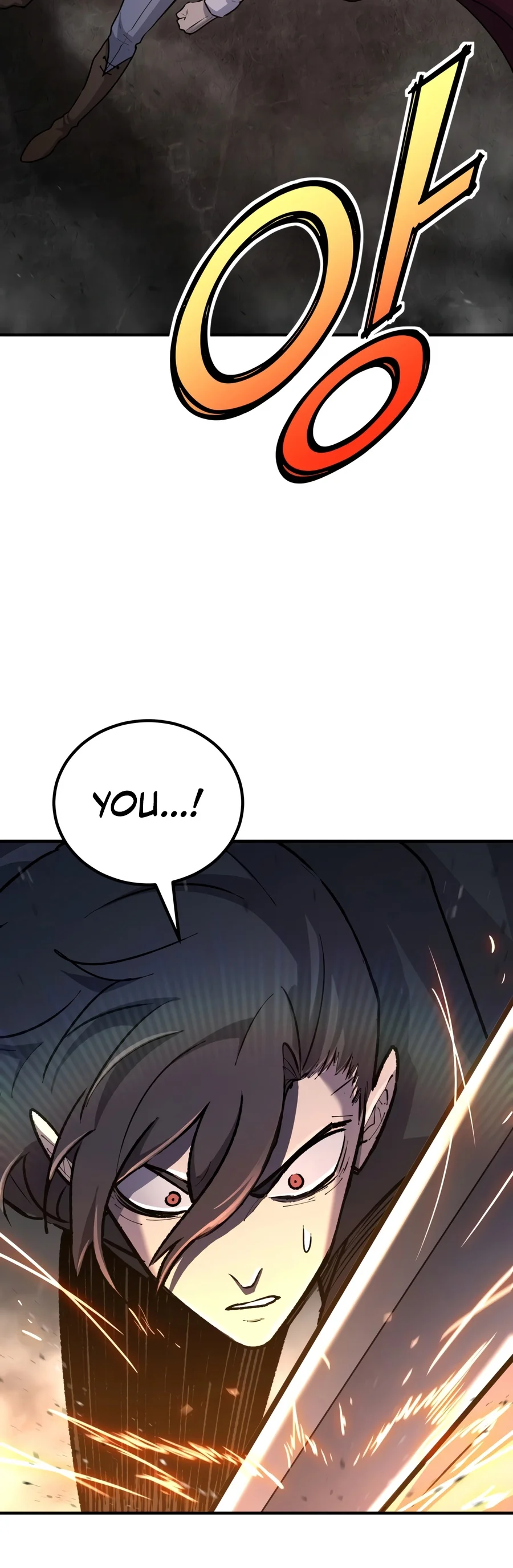 The Art of Reincarnation Chapter 203 — Page 17