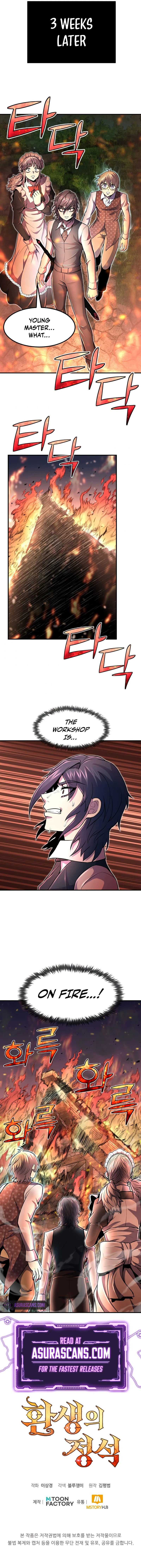The Art of Reincarnation Chapter 21 — Page 12