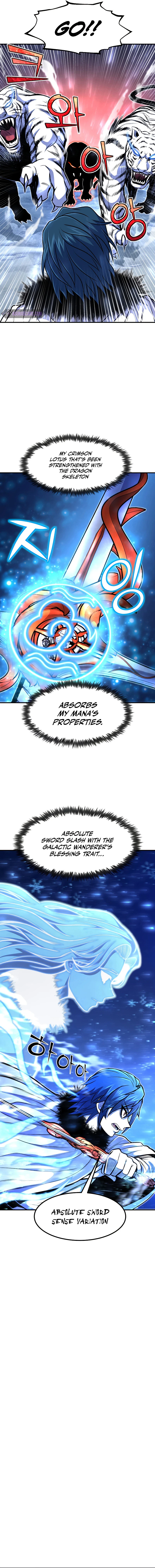 The Art of Reincarnation Chapter 25 — Page 12