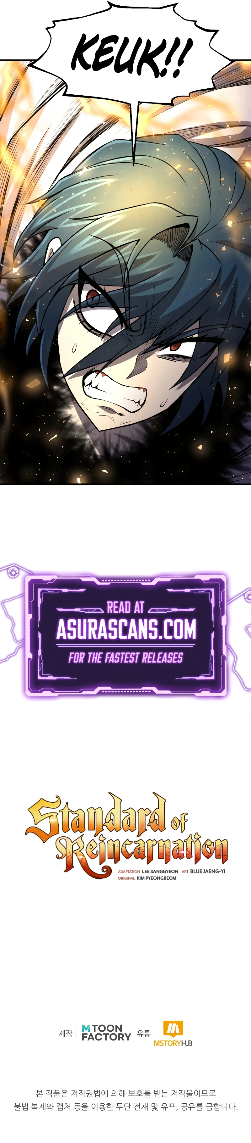 The Art of Reincarnation Chapter 27 — Page 14