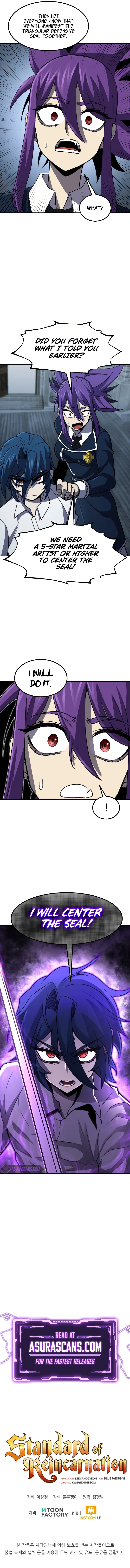 The Art of Reincarnation Chapter 31 — Page 13