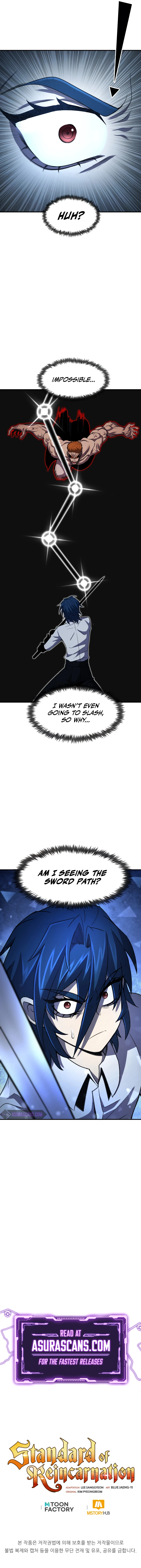 The Art of Reincarnation Chapter 32 — Page 16