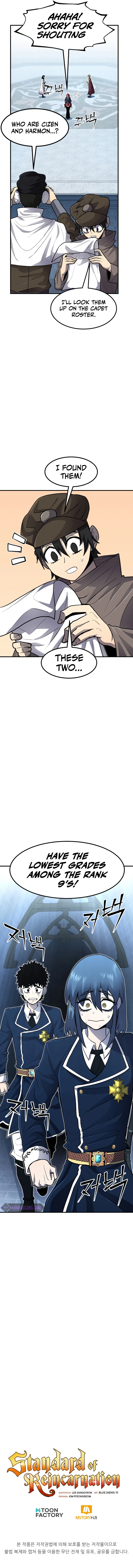 The Art of Reincarnation Chapter 42 — Page 12