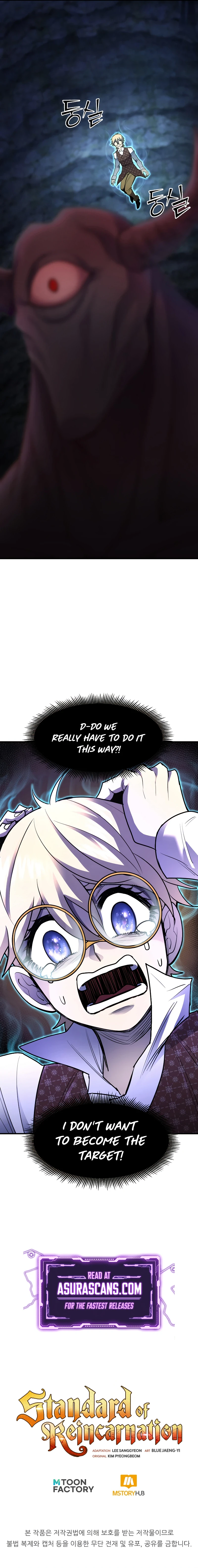 The Art of Reincarnation Chapter 44 — Page 18