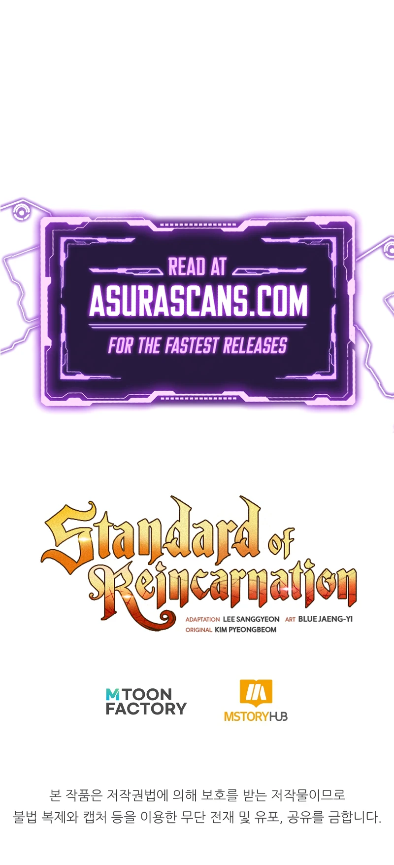 The Art of Reincarnation Chapter 59 — Page 18