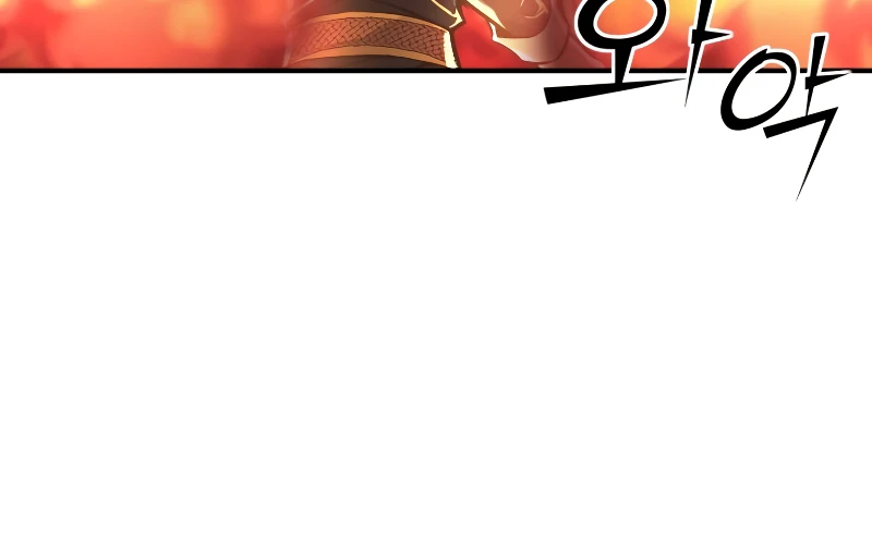 The Art of Reincarnation Chapter 62 — Page 3