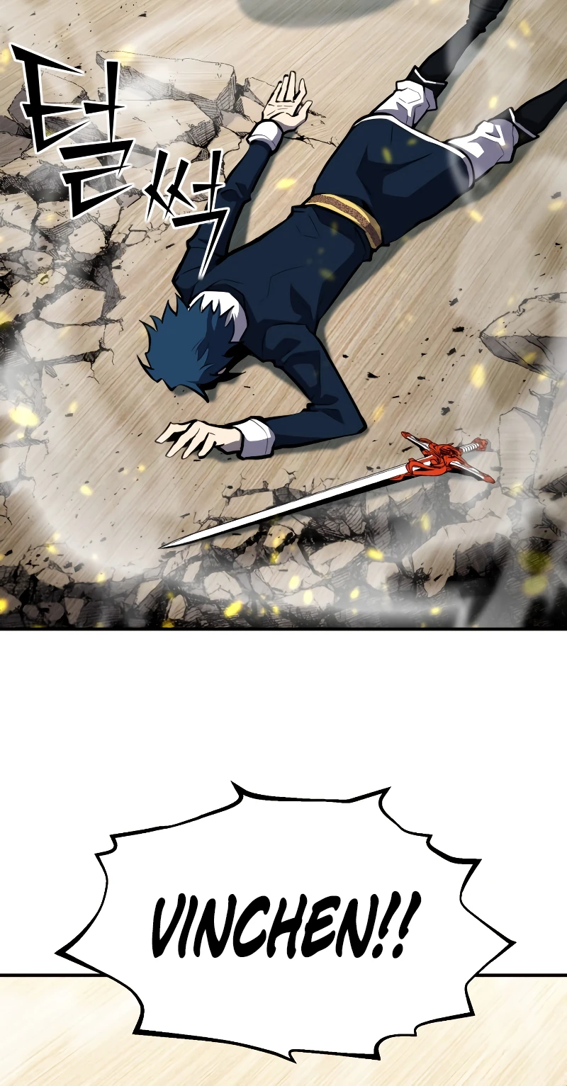 The Art of Reincarnation Chapter 62 — Page 5