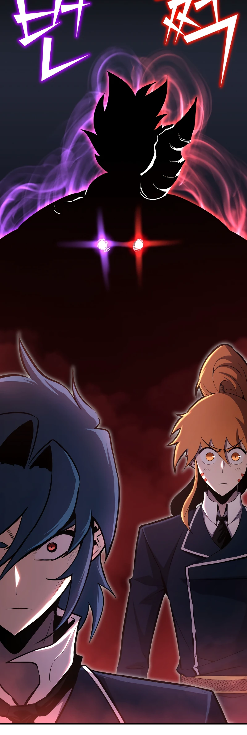The Art of Reincarnation Chapter 63 — Page 11