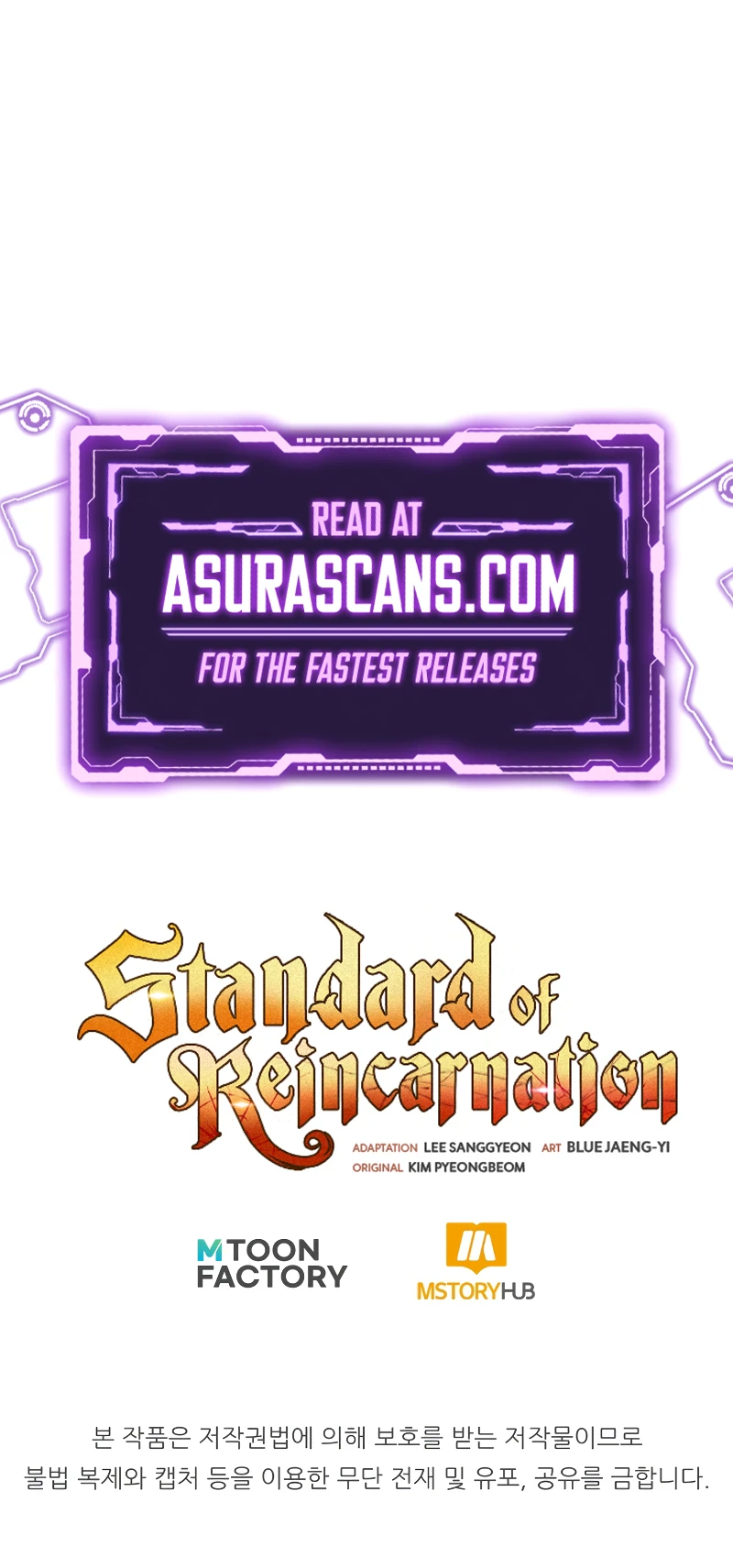 The Art of Reincarnation Chapter 63 — Page 16