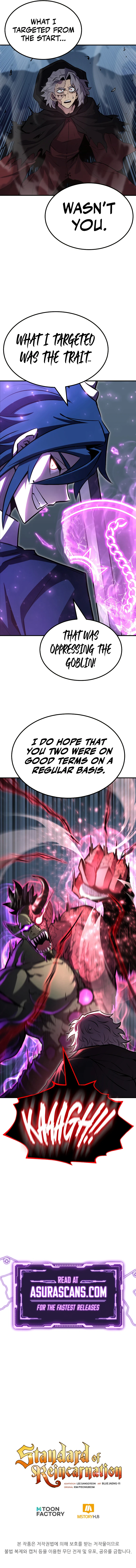 The Art of Reincarnation Chapter 64 — Page 13