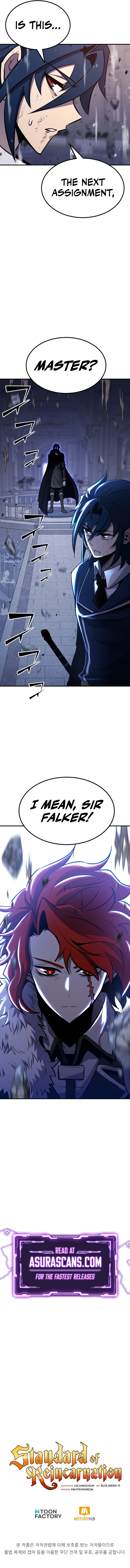 The Art of Reincarnation Chapter 70 — Page 15