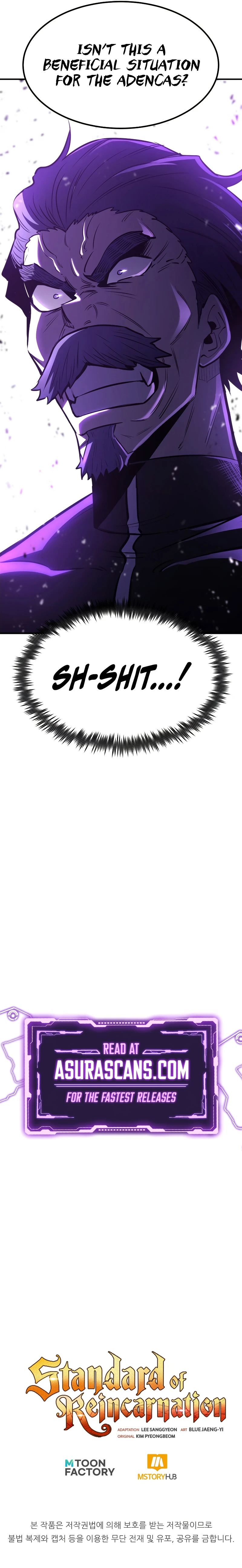 The Art of Reincarnation Chapter 75 — Page 15