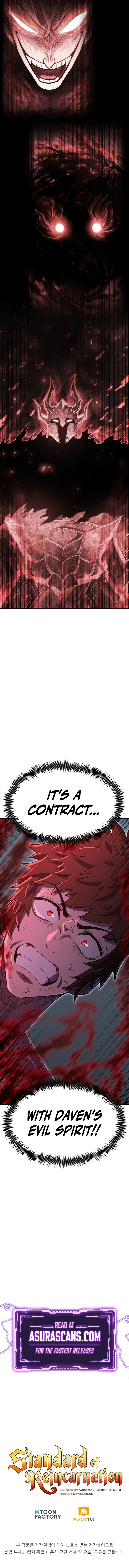 The Art of Reincarnation Chapter 81 — Page 13