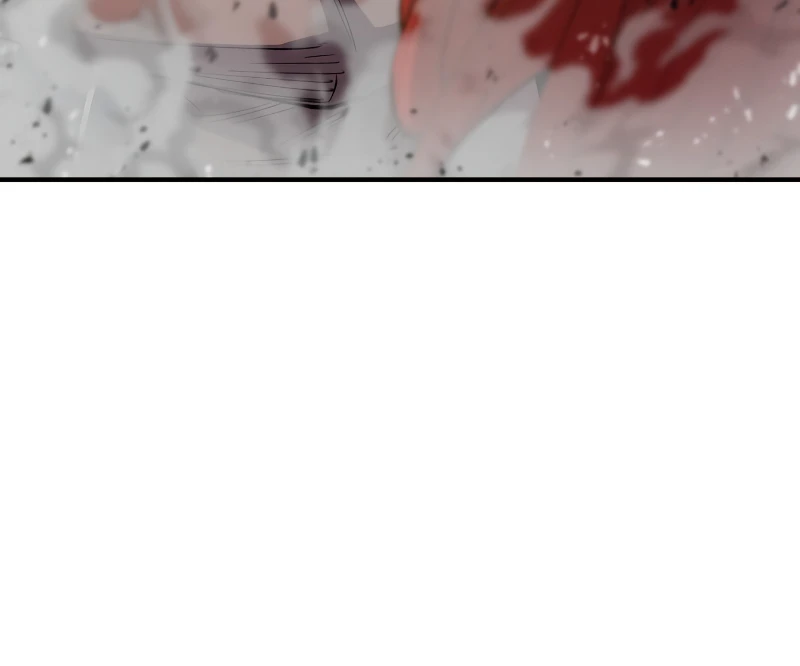 The Art of Reincarnation Chapter 84 — Page 6
