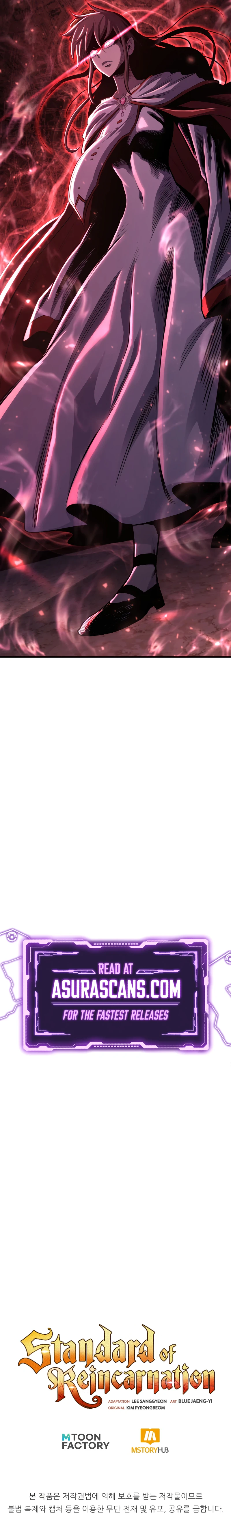 The Art of Reincarnation Chapter 86 — Page 15
