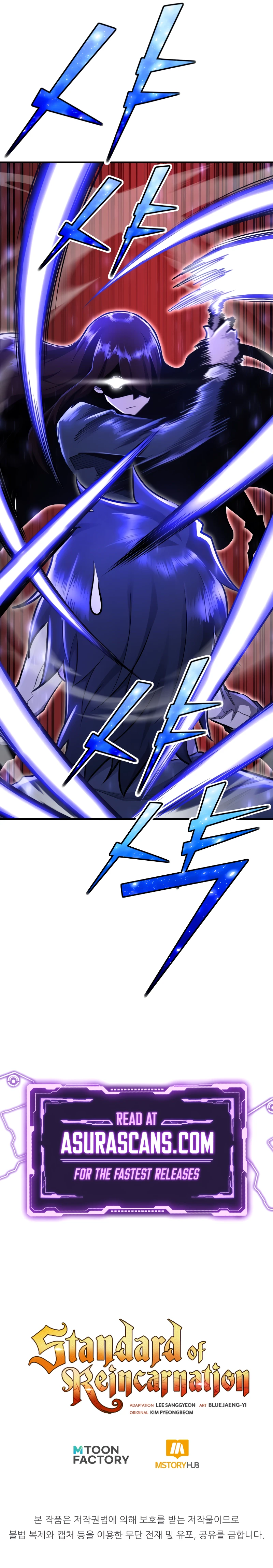 The Art of Reincarnation Chapter 92 — Page 16