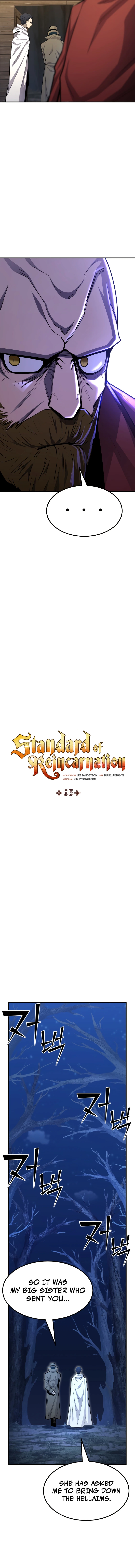 The Art of Reincarnation Chapter 95 — Page 8