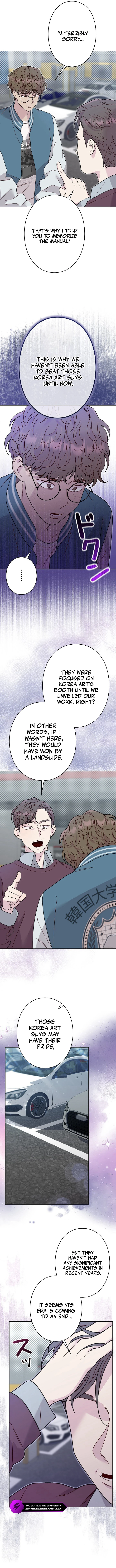 The Art Student Who Lived Twice Chapter 14 — Page 7