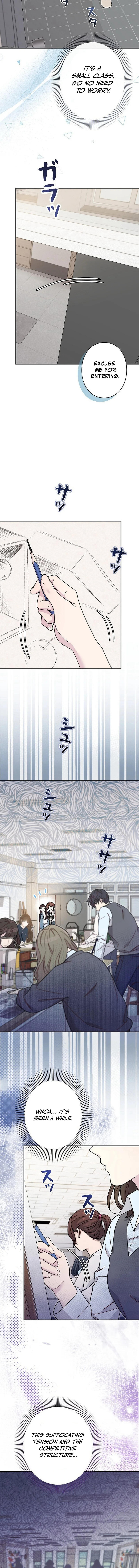 The Art Student Who Lived Twice Chapter 2 — Page 6