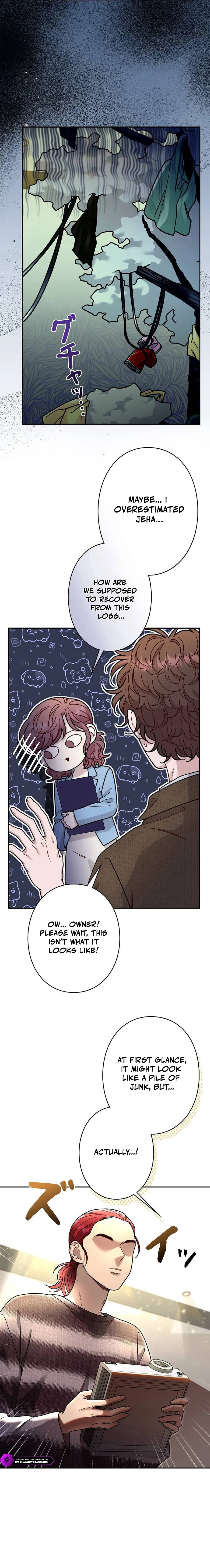 The Art Student Who Lived Twice Chapter 34 — Page 2