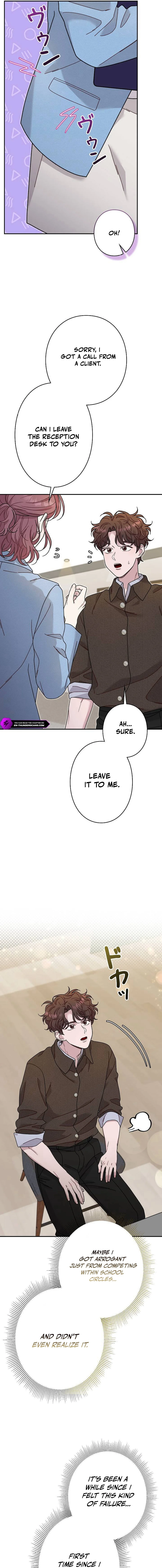 The Art Student Who Lived Twice Chapter 34 — Page 19