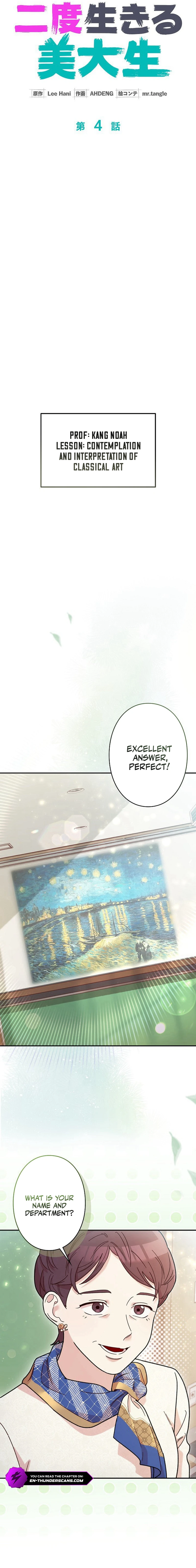 The Art Student Who Lived Twice Chapter 4 — Page 5