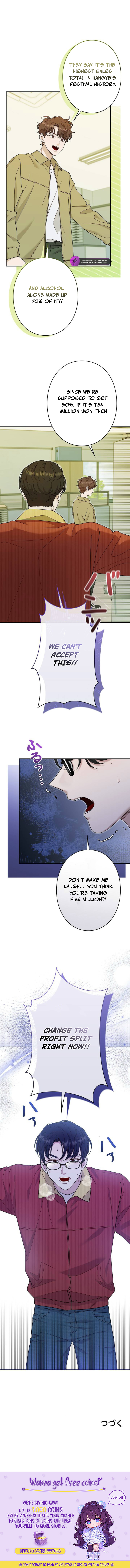 The Art Student Who Lived Twice Chapter 53 — Page 10
