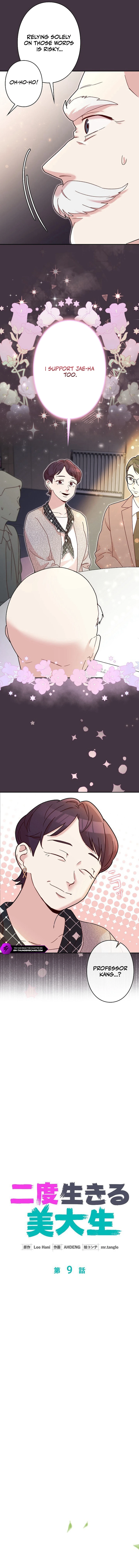The Art Student Who Lived Twice Chapter 9 — Page 4