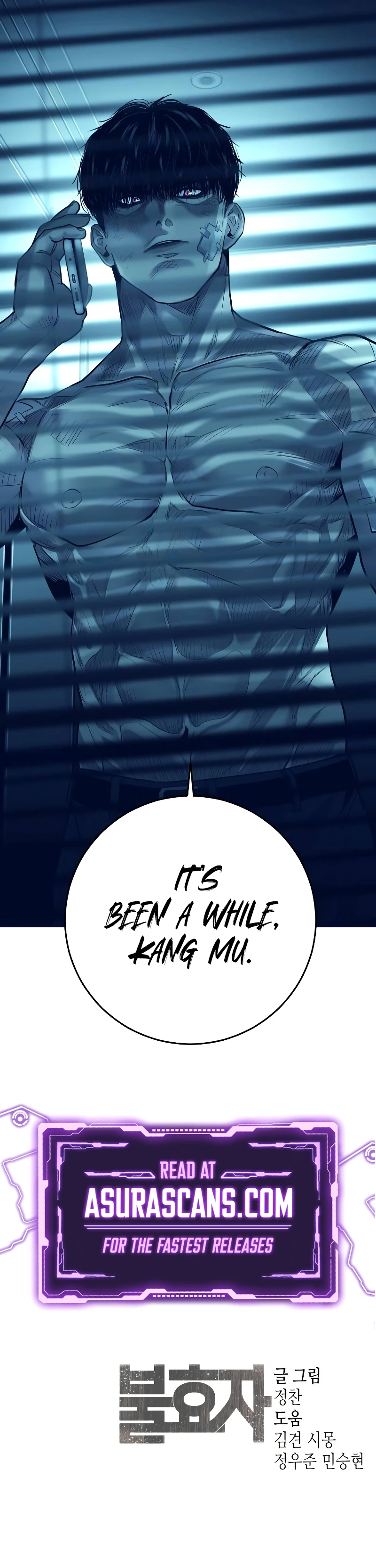 The Bad Son Chapter 6 — Page 17