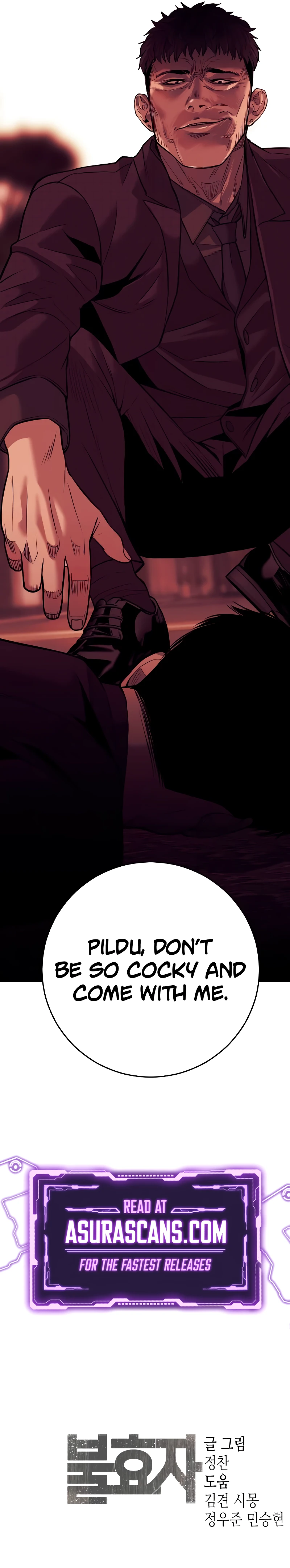 The Bad Son Chapter 7 — Page 16