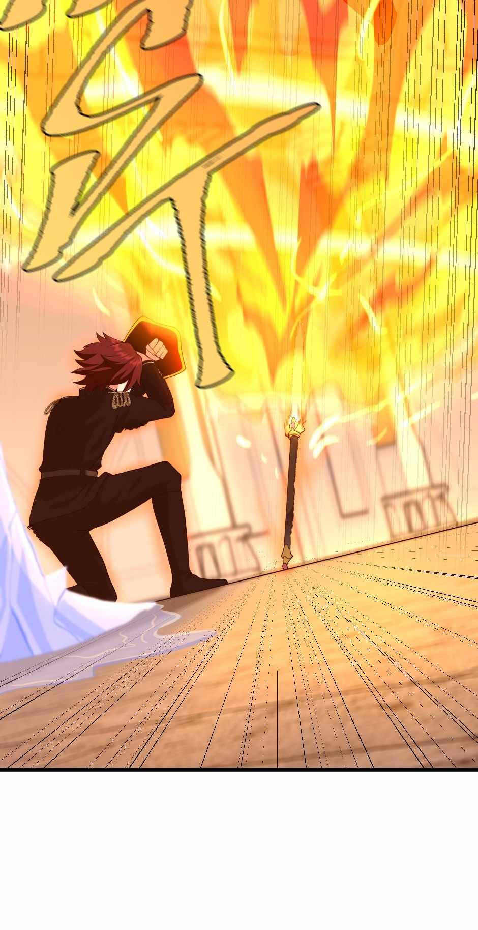 The Beginning After the End Chapter 113 — Page 16