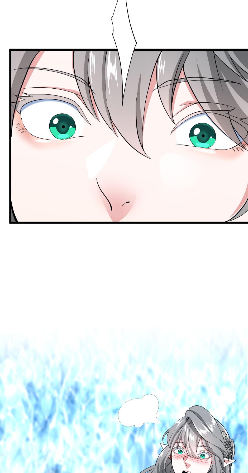 The Beginning After the End Chapter 114 — Page 37