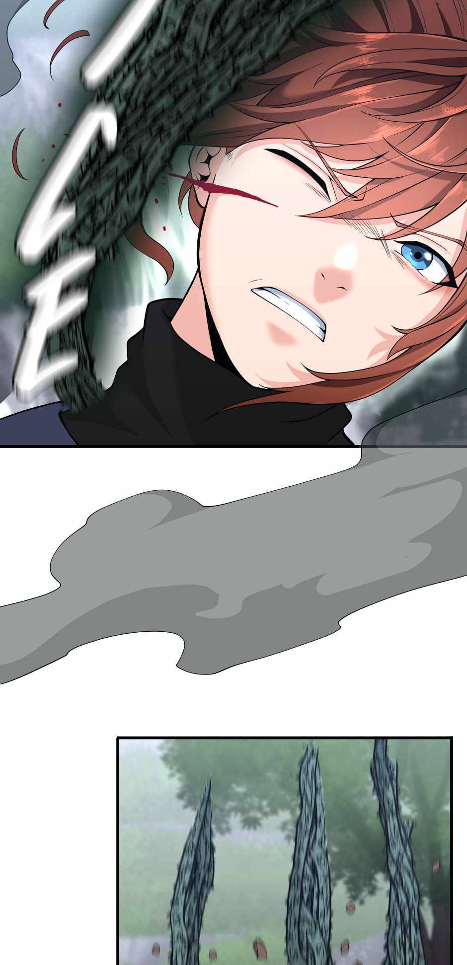 The Beginning After the End Chapter 123 — Page 15
