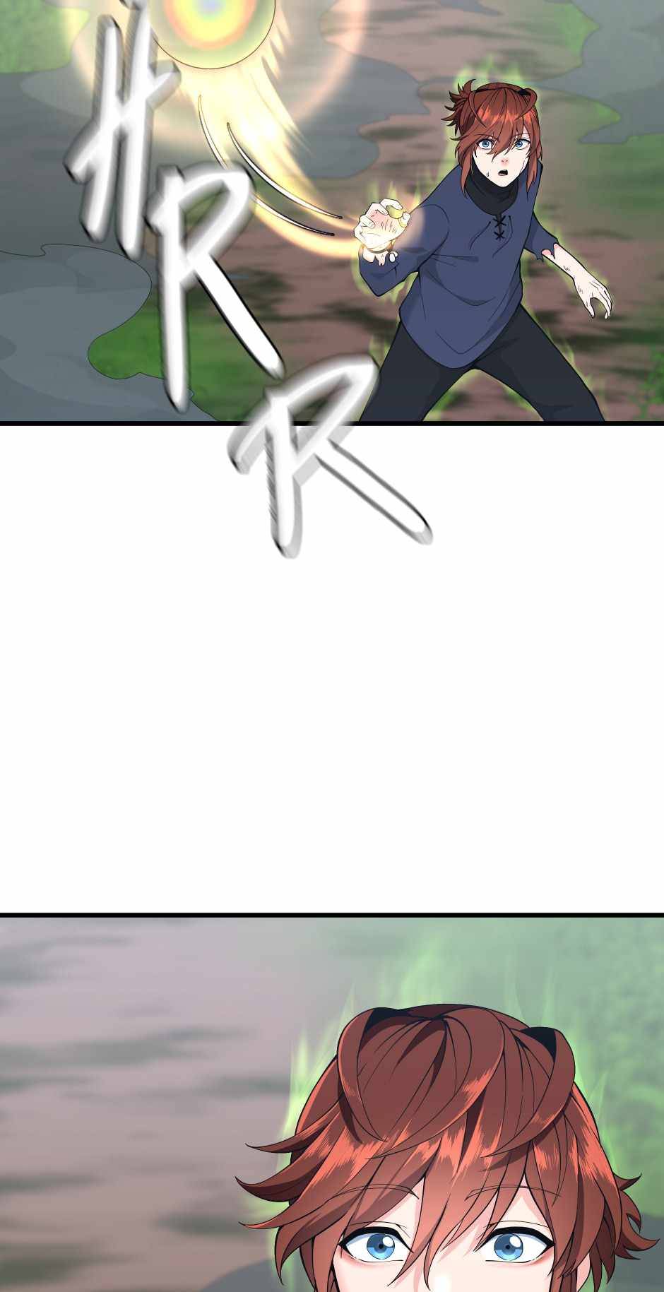 The Beginning After the End Chapter 123 — Page 33